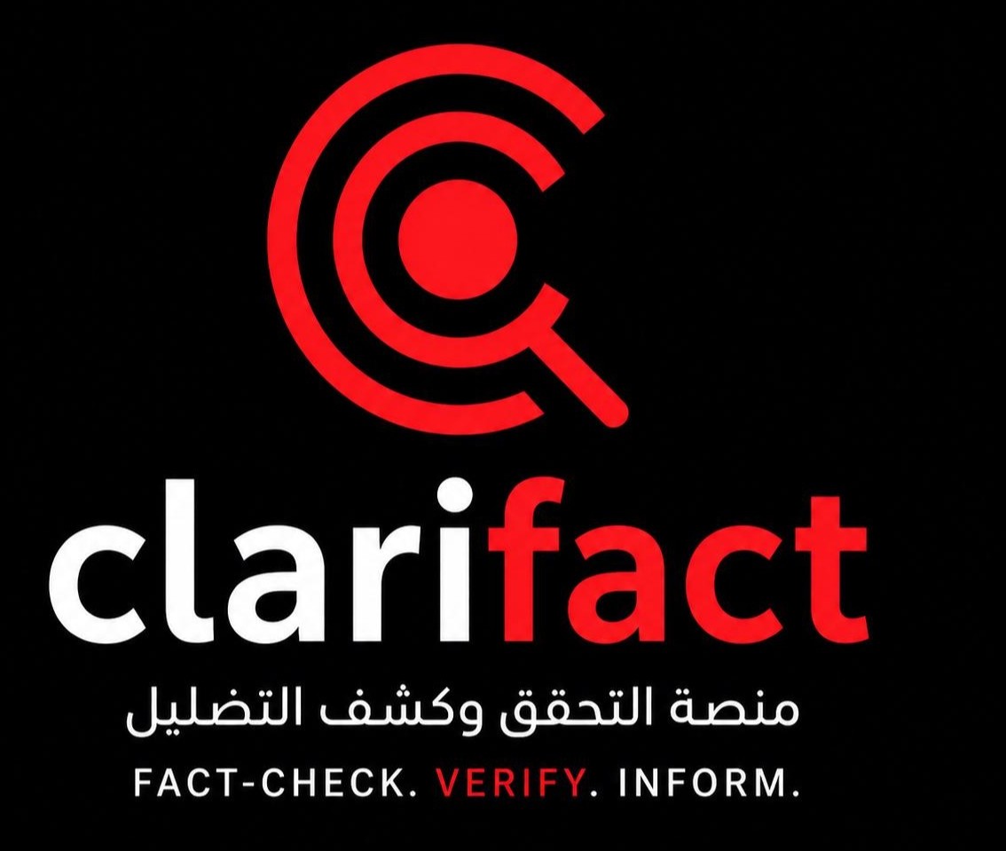 Clarifact