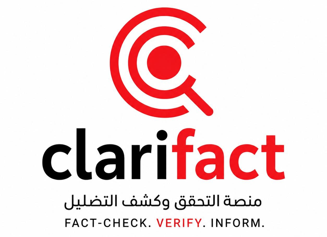 Clarifact